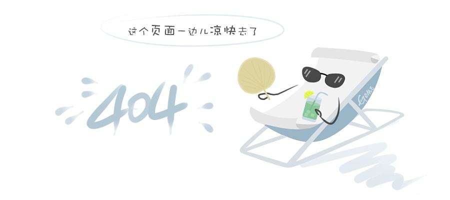 针对地面潮湿环境以及医药和工业的环保方案